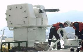 Patrol boat Inasa's 20-mm machine gun used in shooting
